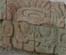 Copan Structure 18